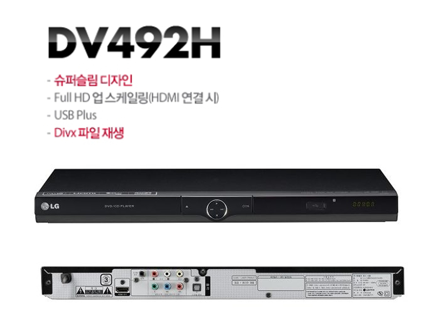 DVD_02.jpg