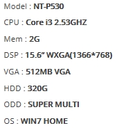 NT-P530(i3)-2_03.jpg