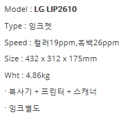 p19p6ac14i3leb0s1gf2ap8sqk2.jpg