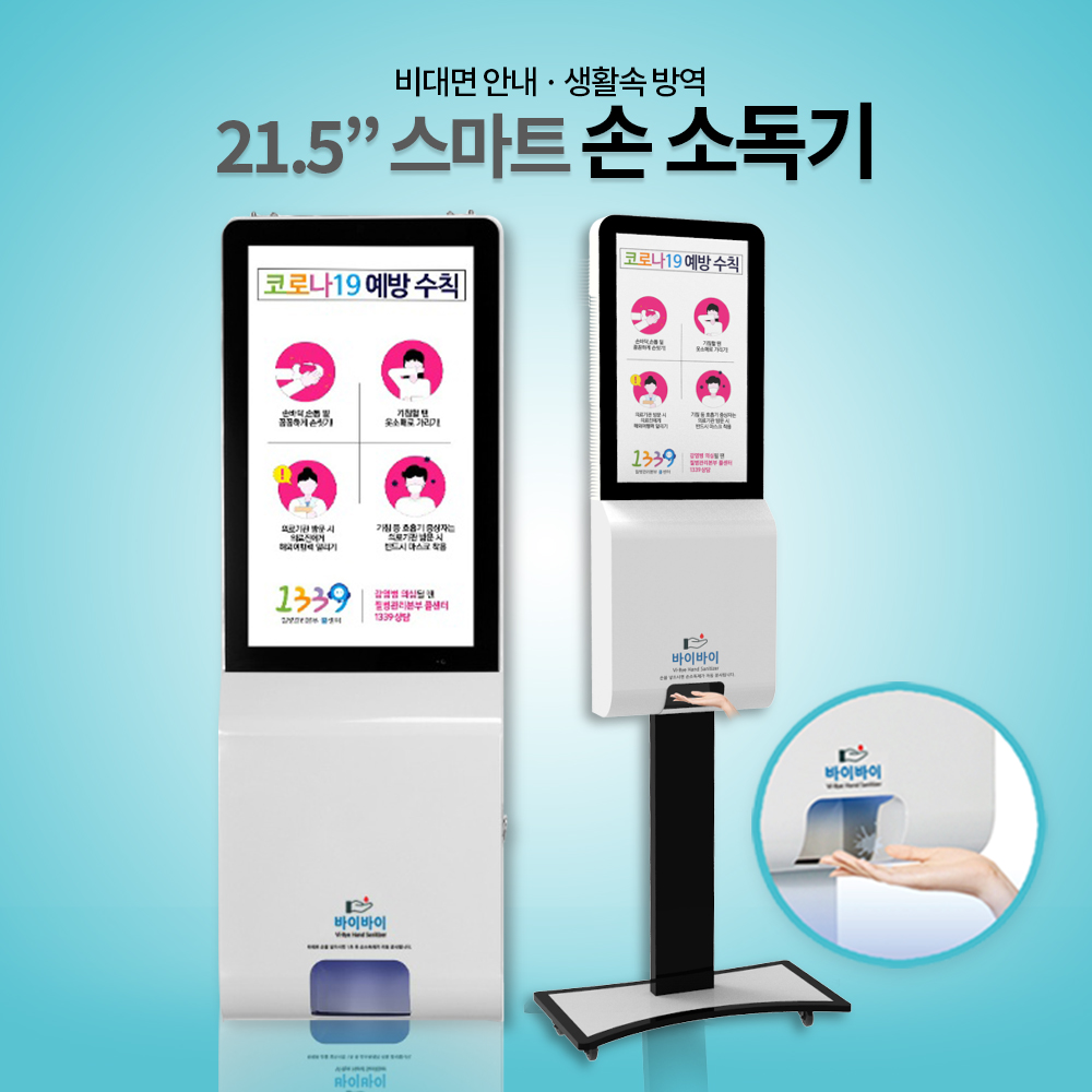 KakaoTalk_20210118_164340211.jpg